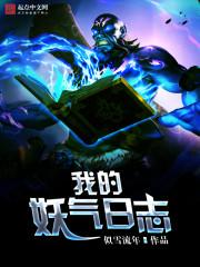 绝地debug