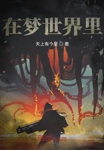 关于英雄人物的诗