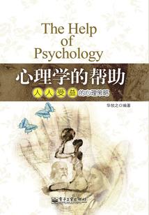 天津中德职业技术学院吧