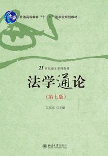 魔兽世界怀旧服萨满s3