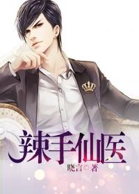 绝地求生日常突袭