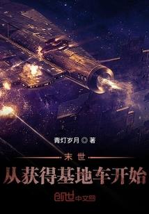 梅州到云南攻略