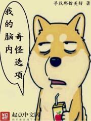 魔兽60级单机