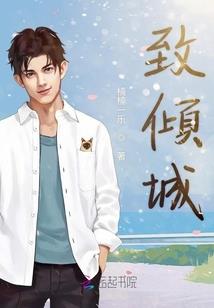 西部大乱斗推荐装备