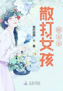 lol锤石s6