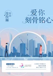 病职业病退