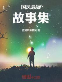 lol拉枪视频直播