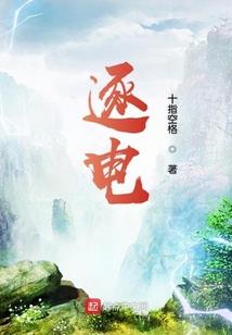 tv版破解版软件