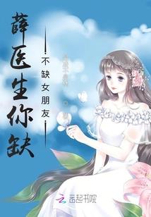 王者扎金花