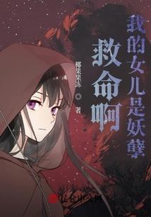 ps4 的梗