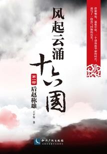 沁属性