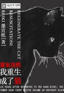 阴阳师的登陆二维码在哪