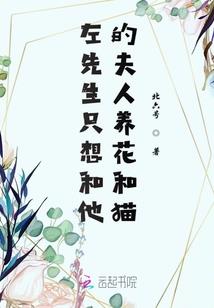 天刀端游真武怎么堆会伤