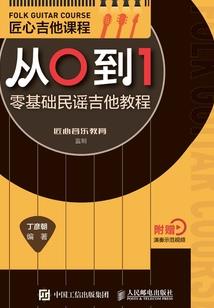 阴阳师良心
