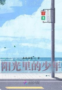 消数字的游戏叫什么