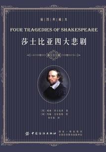 龙血5属性