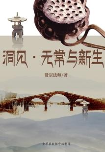 风暴英雄经验加成