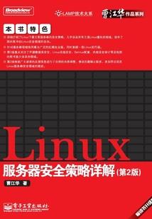 绝地求生stane