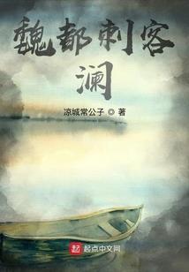 在魔兽世界70