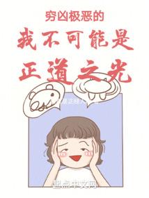 魔兽世界驱散插件设置宏