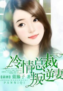 我的世界怎么熔炼海绵