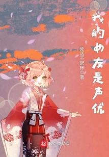 淄博市职业学院招聘