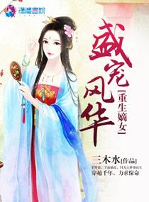 绝地求生怎么连续按动作