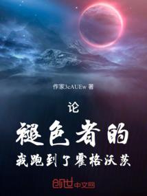 手游直播需要什么设备