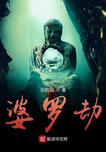 绝地求生骨灰盒价格表
