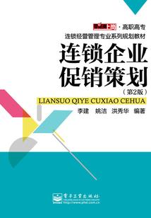 暗黑怪物属性