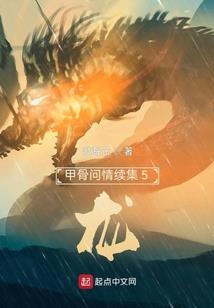 魔兽世界4新增种族条件