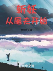 恐龙lol