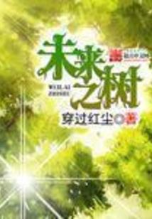 阴阳师手游秘闻任务在哪