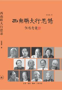 漂流瓶的游戏
