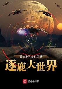 我的世界him藏钻石