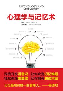 剑魂装备搭配推荐男生