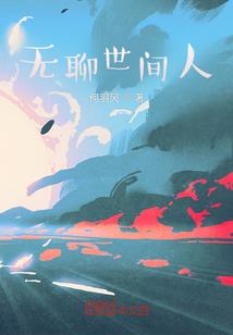 职业学院是学什么的