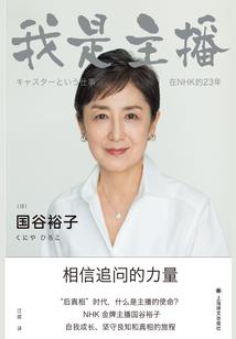 天然海绵 皮肤