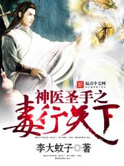 我的世界替换方块在哪