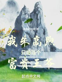 泰州mod