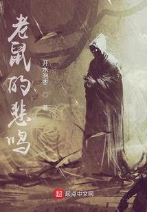 魔兽蜘蛛腰带图纸在哪