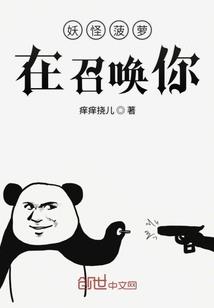 王者荣耀紫霞仙子裸身