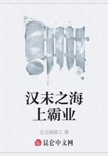 荒野行动主城哪里好玩