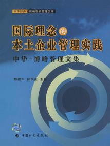 cf手游awmred怎么获得
