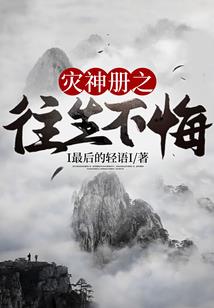 2020鬼泣装备打造图