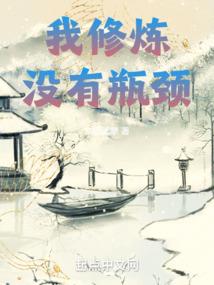 lol逆羽大招