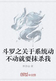镜前一个英雄