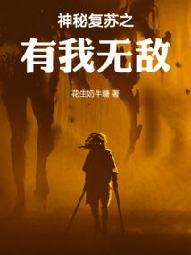 梦幻西游5天命奇缘再续