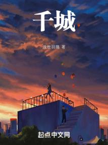 破碎的大陆破解版