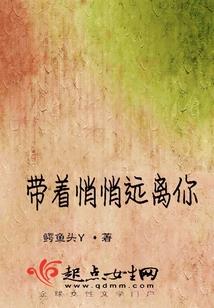 童姓英雄